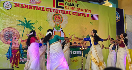 Onam-Monrovia
